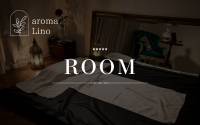 aroma Linoで働くメリット1