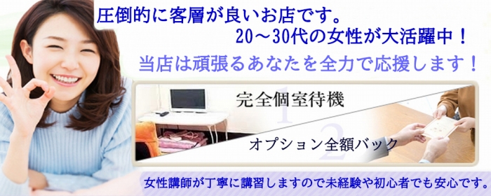 アロマリブレゾン（AromaLivraison）