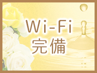 Aroma Luxease～アロマ ルクシーズ～で働くメリット4