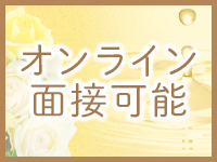 Aroma Luxease～アロマ ルクシーズ～で働くメリット6