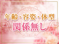 Aroma Mimosa～アロマミモザ～で働くメリット5