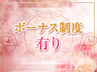 Aroma Mimosa～アロマミモザ～で働くメリット8