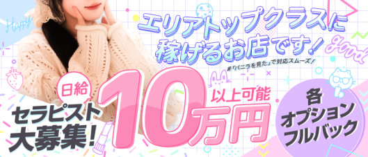 アロマ・モデスト