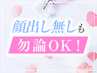 あろま～に-松戸本店-で働くメリット4