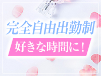 あろま～に-松戸本店-で働くメリット6