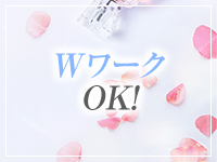 あろま～に-松戸本店-で働くメリット7