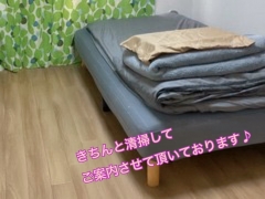 出張アロマ アロマオレンジの寮・宿泊施設画像1