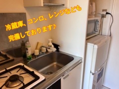 出張アロマ アロマオレンジの寮・宿泊施設画像3