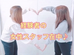 何でもご相談ください♪