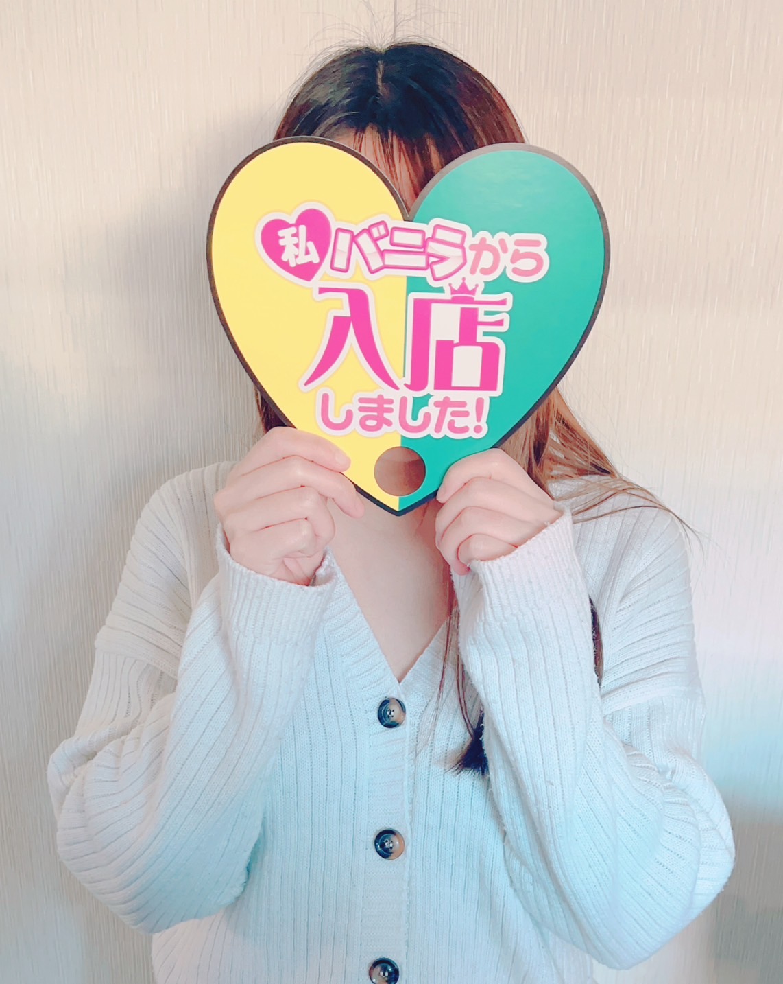 ゆのさん