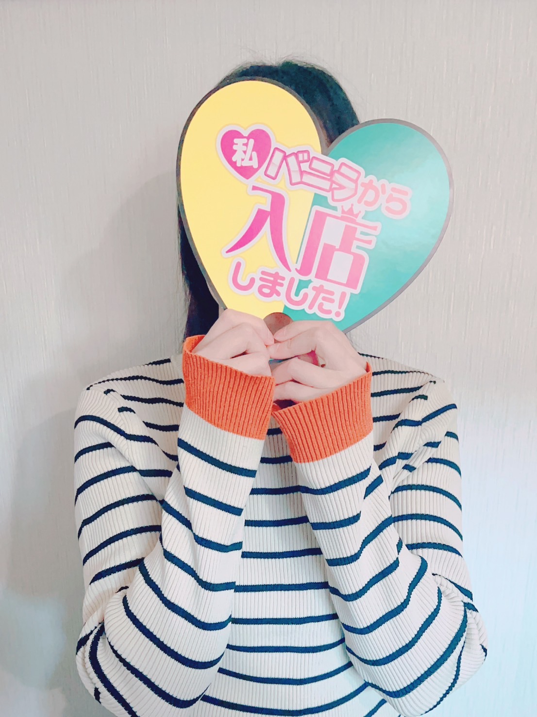 なづなさん