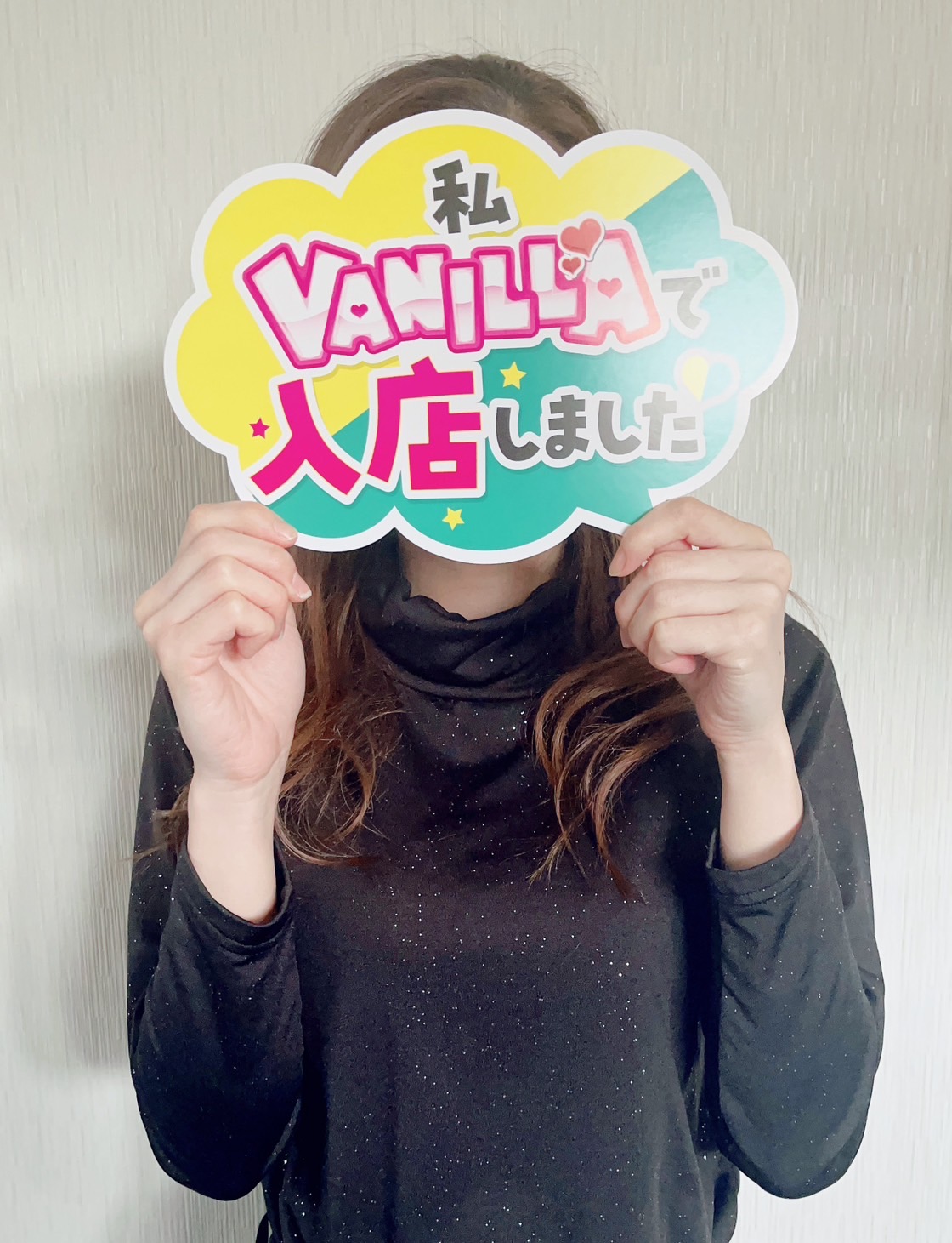 しえるさん