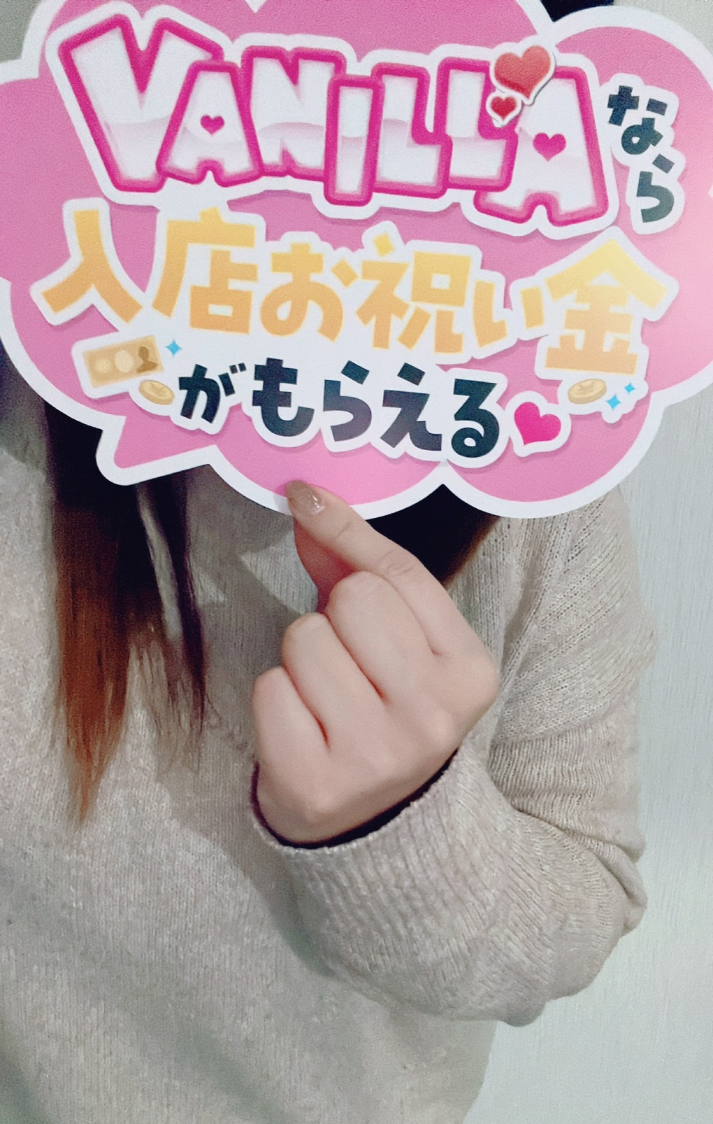ゆうさん