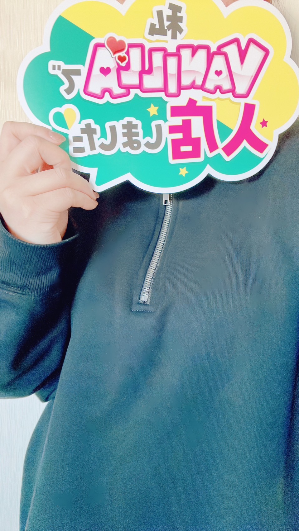 ゆみさん
