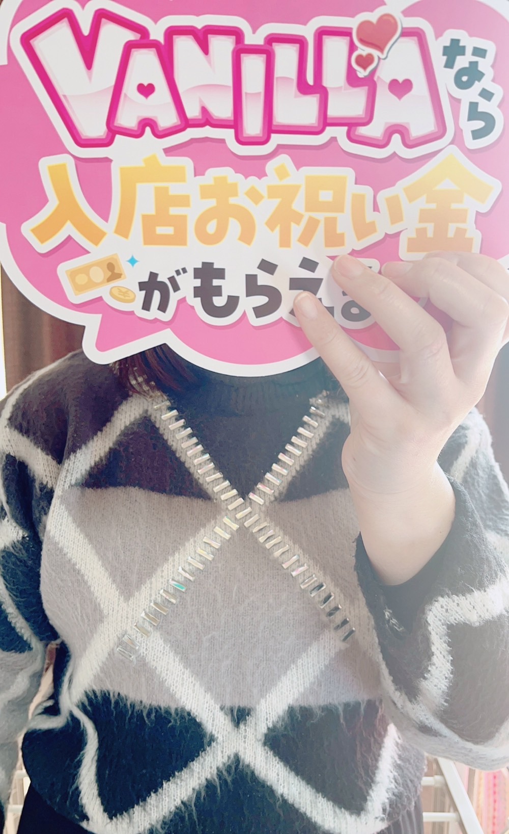 りおさん