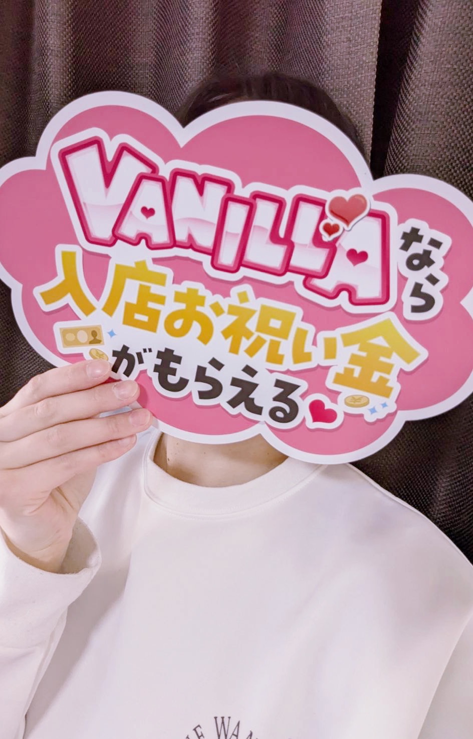 ももなさん