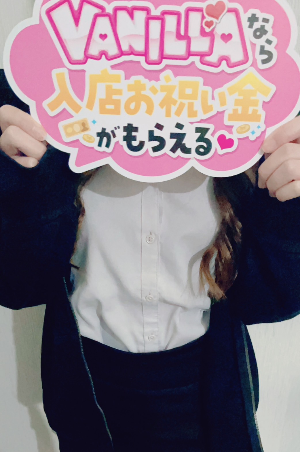 じゅりさん