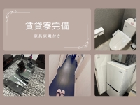 Aroma Rich熊本で働くメリット2