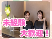 Aroma Rich熊本で働くメリット3