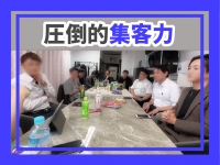 アロママッサージ アロマ戦隊で働くメリット9