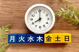 働きやすさとは？のアイキャッチ画像