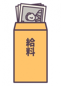 未経験でも高収入を目指せますのアイキャッチ画像