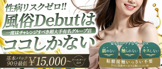 AROMA TIGER 恵比寿店