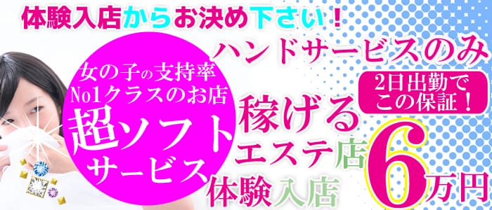 AROMA RICH~アロマリッチ~