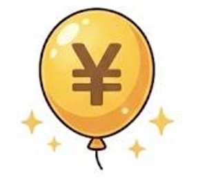 将来が不安すぎる&hellip; 今から何をすればいい？のアイキャッチ画像