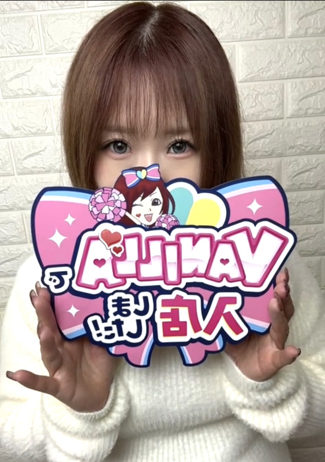 ちかげさん