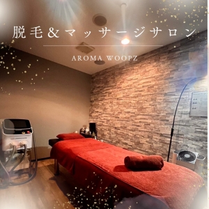 【福利厚生】提携の脱毛＆マッサージサロンがございます♡のアイキャッチ画像