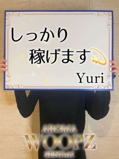 風俗未経験だったＹＵＲＩ-ユリ-さんの画像