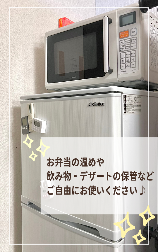 Aroma Woopz(回春・性感マッサージ)の店内・待機室画像4