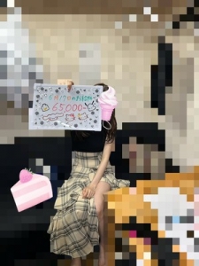 ✨️💎本日のお給料紹介💎✨️のアイキャッチ画像