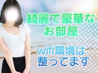 AromaParadaiseで働くメリット4