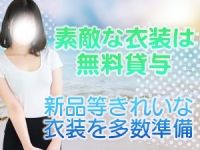 AromaParadaiseで働くメリット6