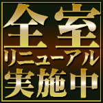 THINKで働くメリット8