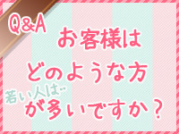 アレストで働くメリット2