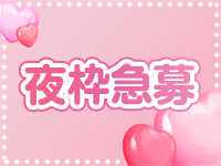 ARROW GROUP（アローグループ）で働くメリット1