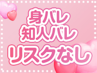 ARROW GROUP（アローグループ）で働くメリット2