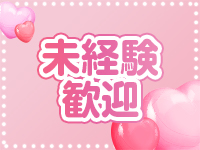 ARROW GROUP（アローグループ）で働くメリット4