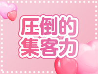 ARROW GROUP（アローグループ）で働くメリット6