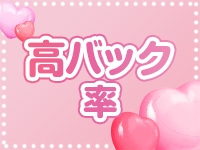 ARROW GROUP（アローグループ）で働くメリット7