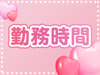 ARROW GROUP（アローグループ）で働くメリット8