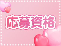 ARROW GROUP（アローグループ）で働くメリット9