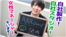 ARROWS 大阪支社のスタッフによるお仕事紹介動画