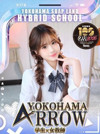 ももさん
