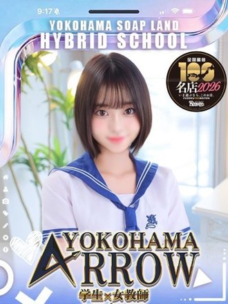 みりさん
