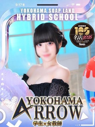 みみさん