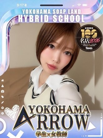いまりさん
